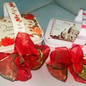 Canasta 180gr.